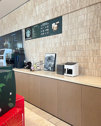 Proyecto-Starbucks-(2) 