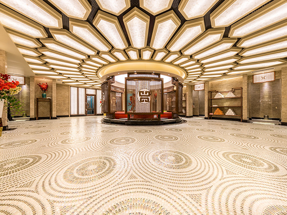 Proyecto Starbucks, Shanghái, China