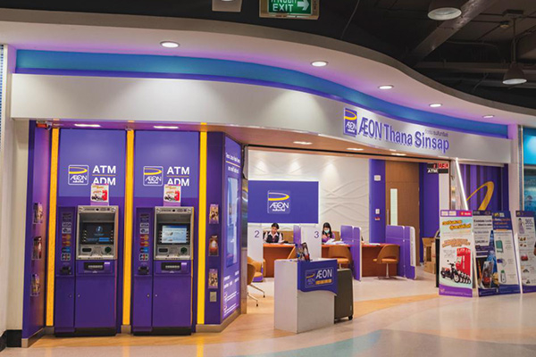 Aeon Thana Sinsap