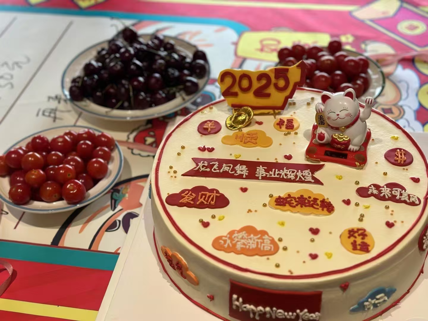 Wifi Ceramics anuncia vacaciones en el a&ntilde;o nuevo chino