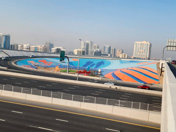 Proyecto gubernamental en Dubai 