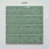 Decoración de pared interior-50x200凹凸面