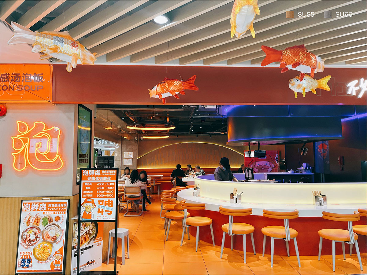 -Prime-series-SU11-and-Su55