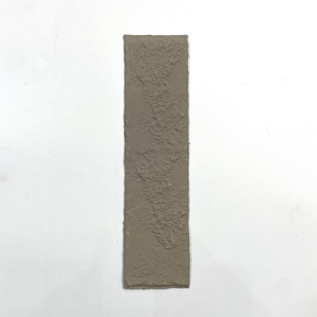 Soluciones de revestimiento de piedra