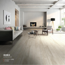 Azulejo porcelánico con apariencia de madera de 200x1800 mm - Roble australiano