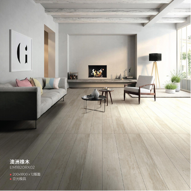 Azulejo porcelánico con apariencia de madera de 200x1800 mm - Roble australiano