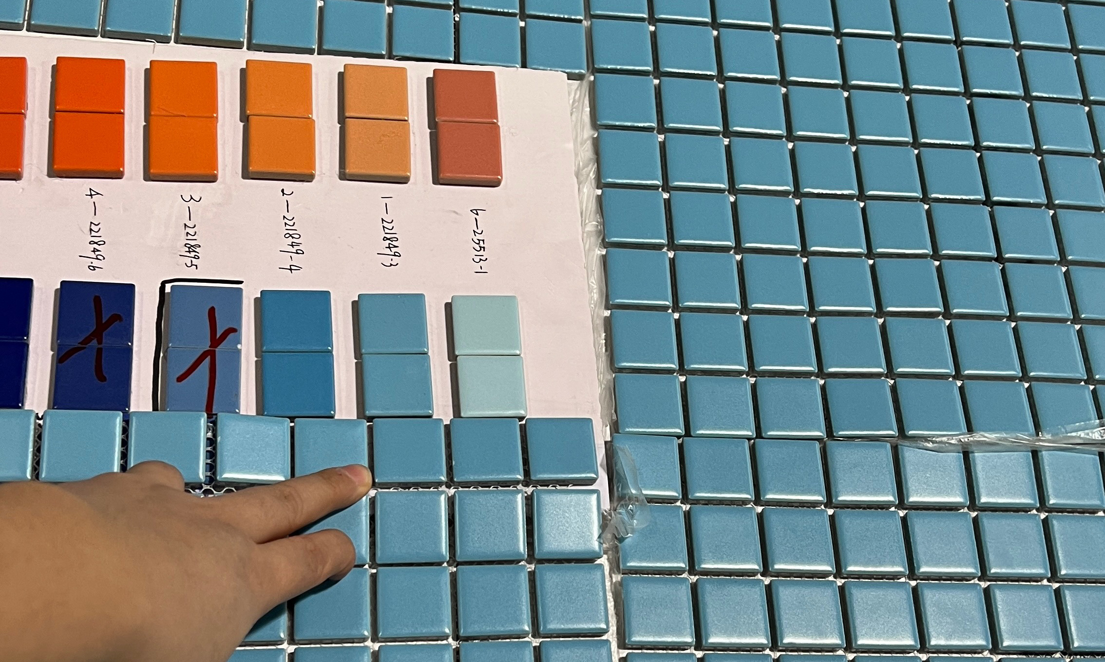 Inspección de mosaicos (9)