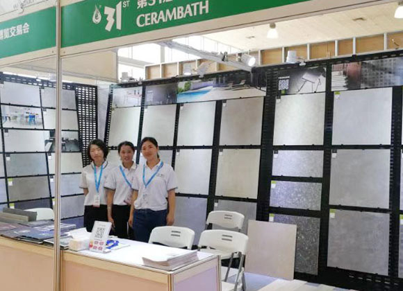 31 &deg; Cerambath-1