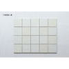 Azulejo subterráneo curvo para baño y cocina de 100x100 mm
