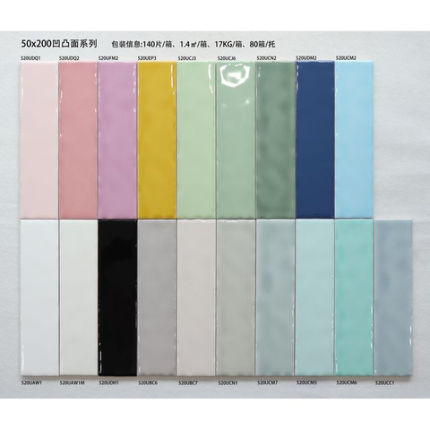 Decoración de pared interior-50x200凹凸面