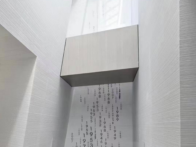 Galería de arte en Shenzhen, China