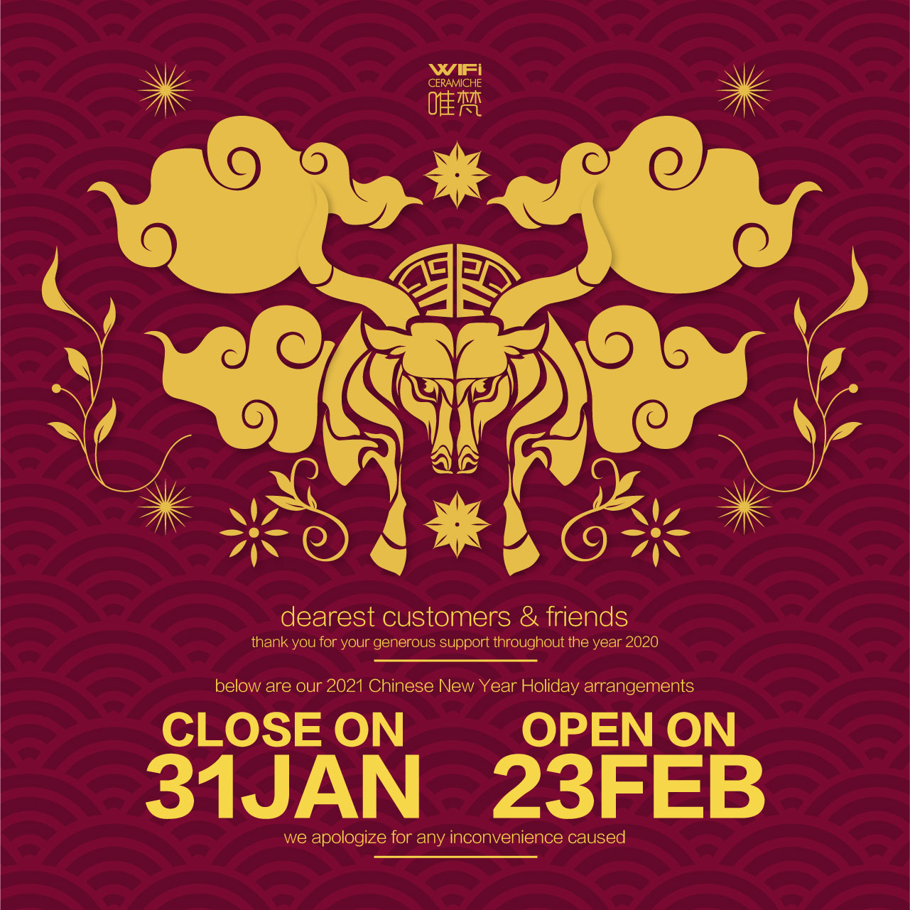 Feliz año nuevo chino 2021