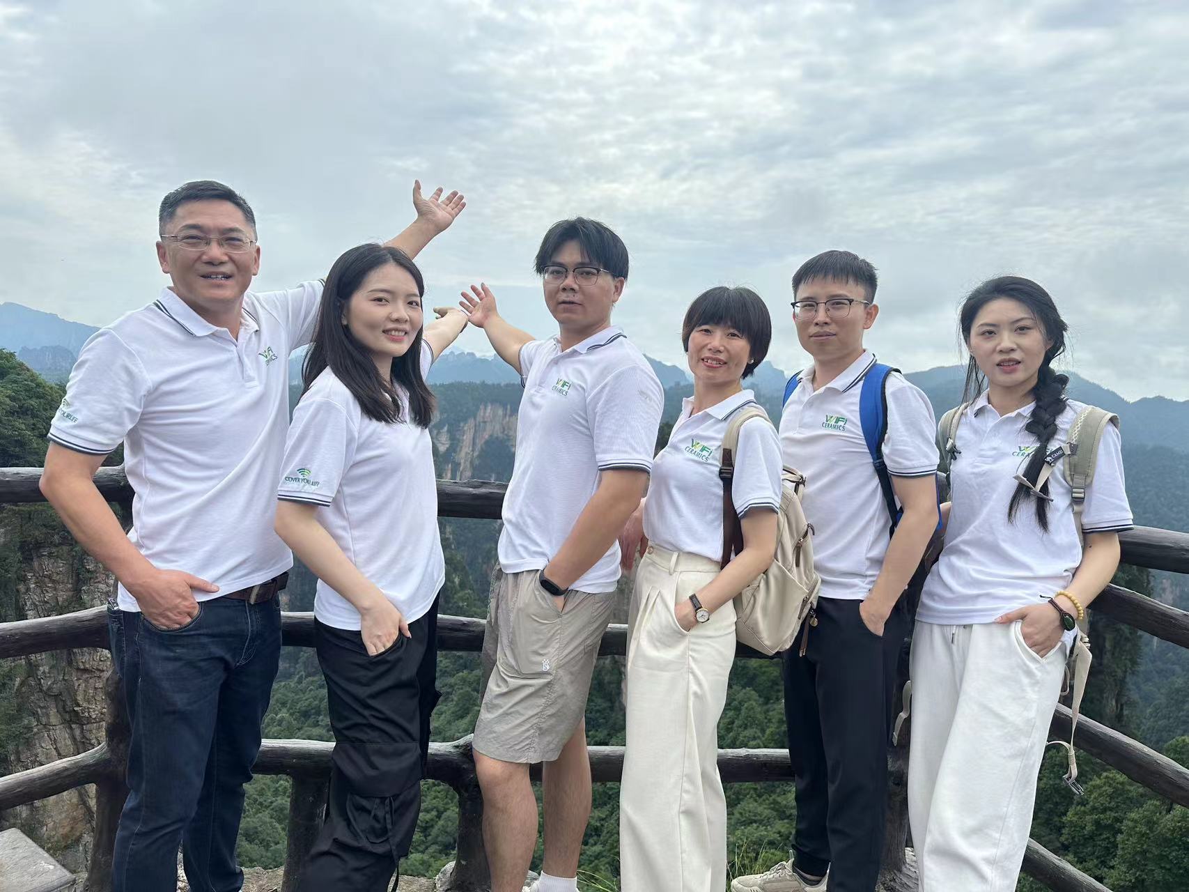 Aventura de construcci&oacute;n de equipos en Zhangjiajie National Forest Park