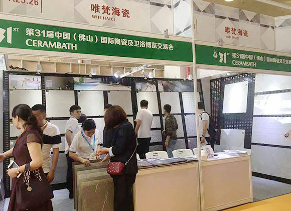 31 &deg; Cerambath1-1