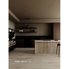 Tile de tablones texturizado-AI212042