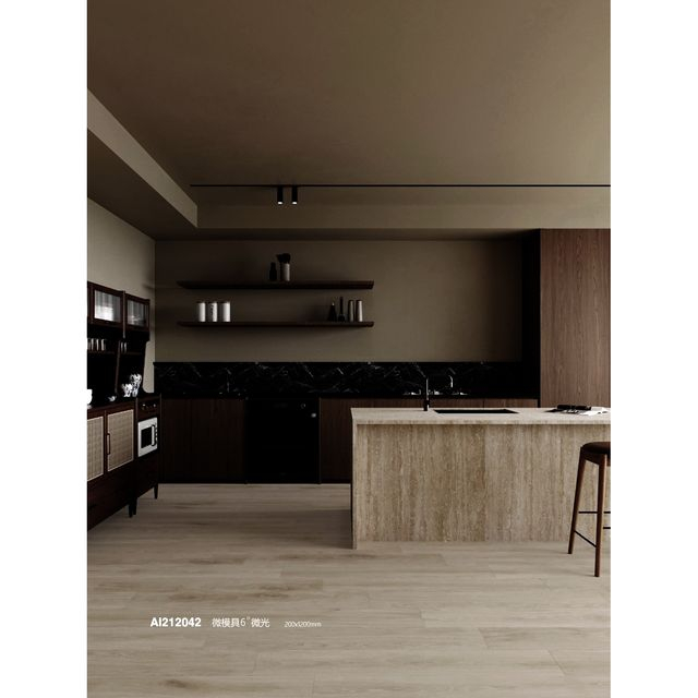 Tile de tablones texturizado-AI212042