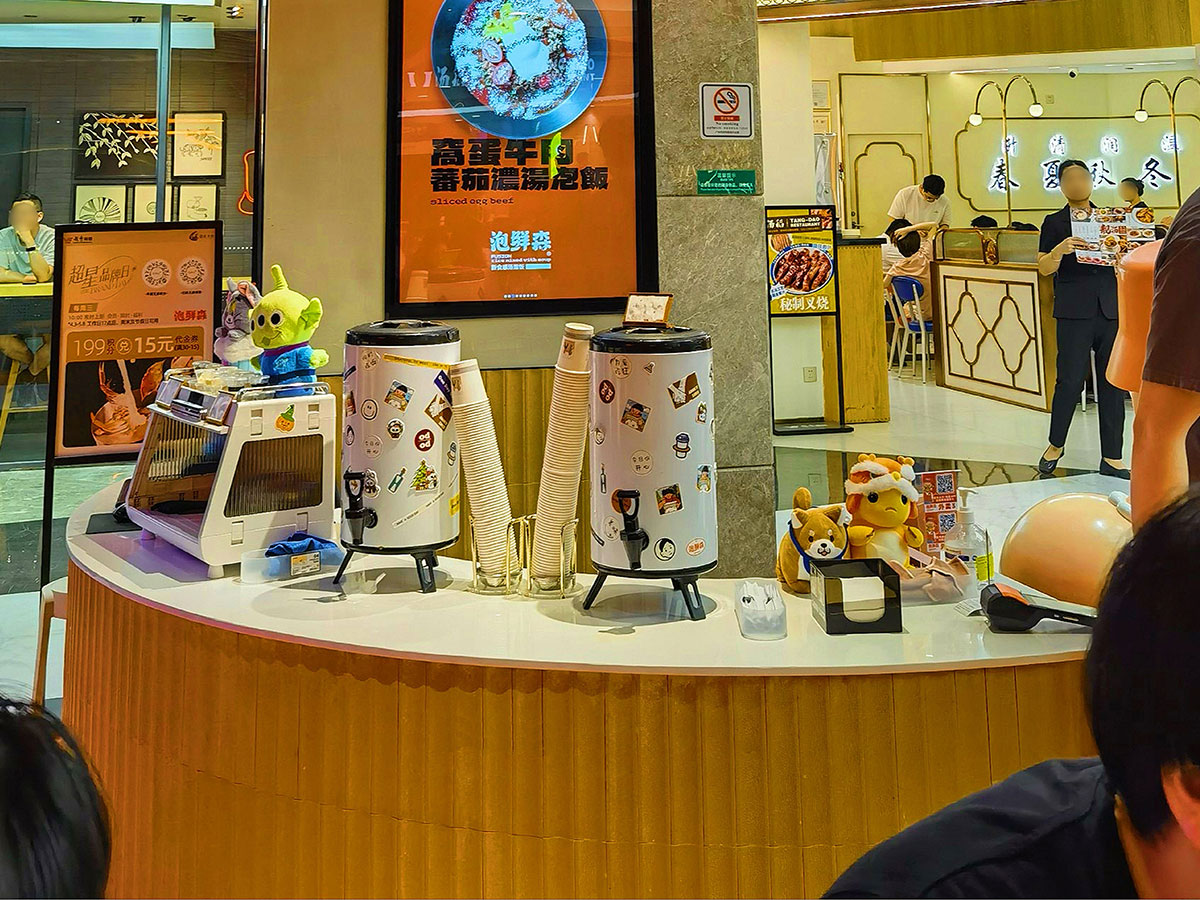 Tile-Tile-Prime-Series-Su11-and-Su55- 