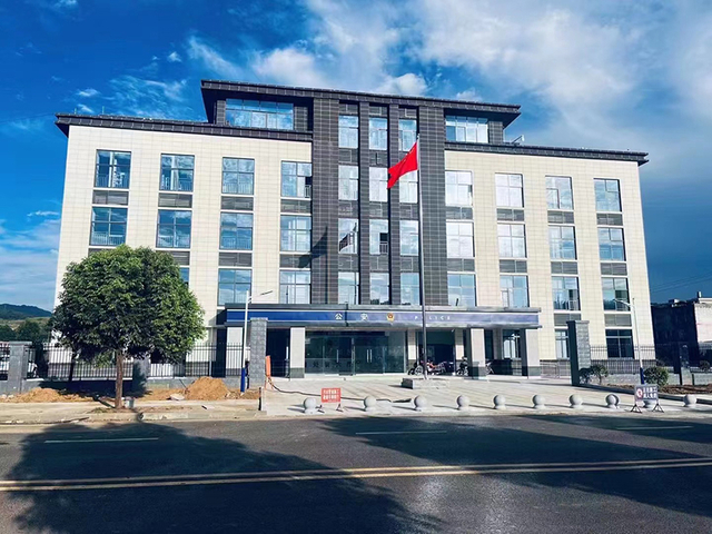 Edificio de oficinas administrativas