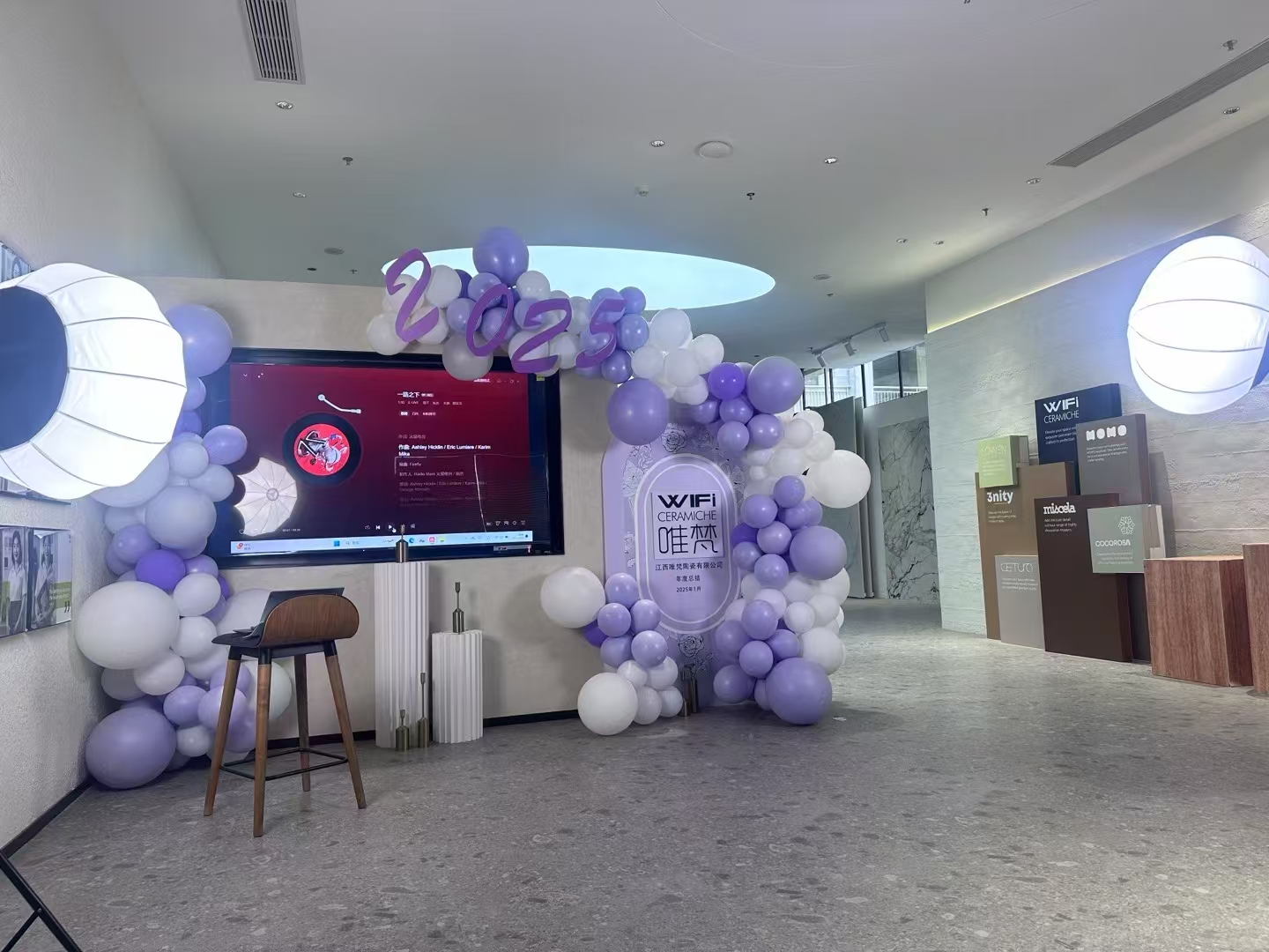 Wifi Ceramics anuncia vacaciones en el a&ntilde;o nuevo chino (2)