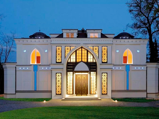 Residencia del Embajador de los EAU