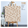 Baldosa para balcón de 600x600 mm-C62H5