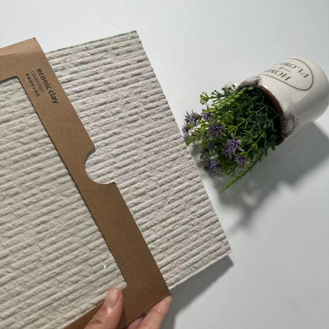 WIFi flexible stone.jpg