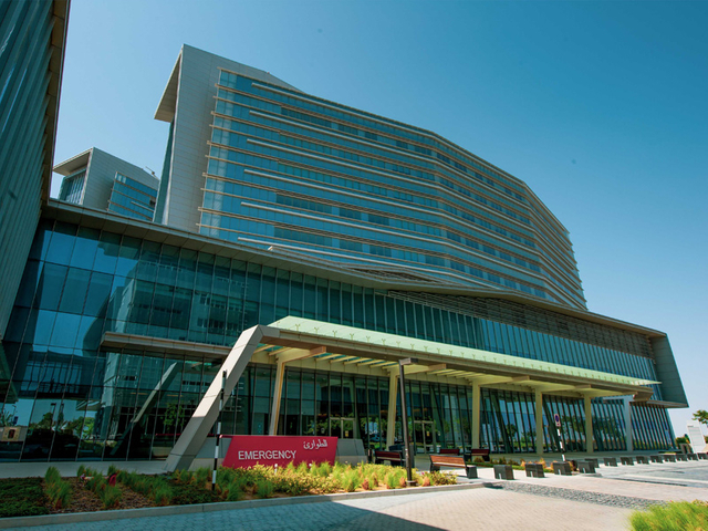 Al-Mafraq-Hospital14