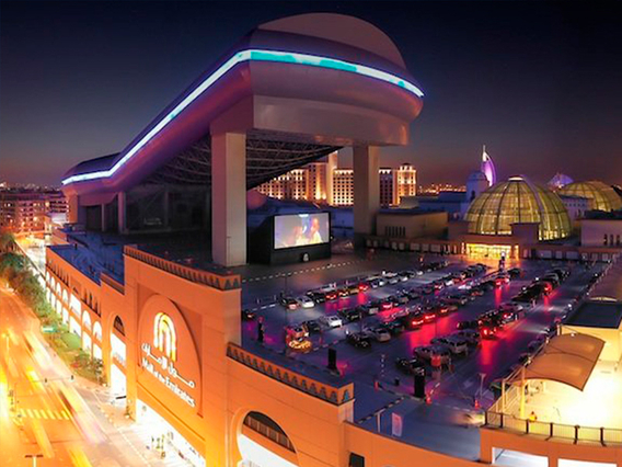 Vox Cinmas Mall