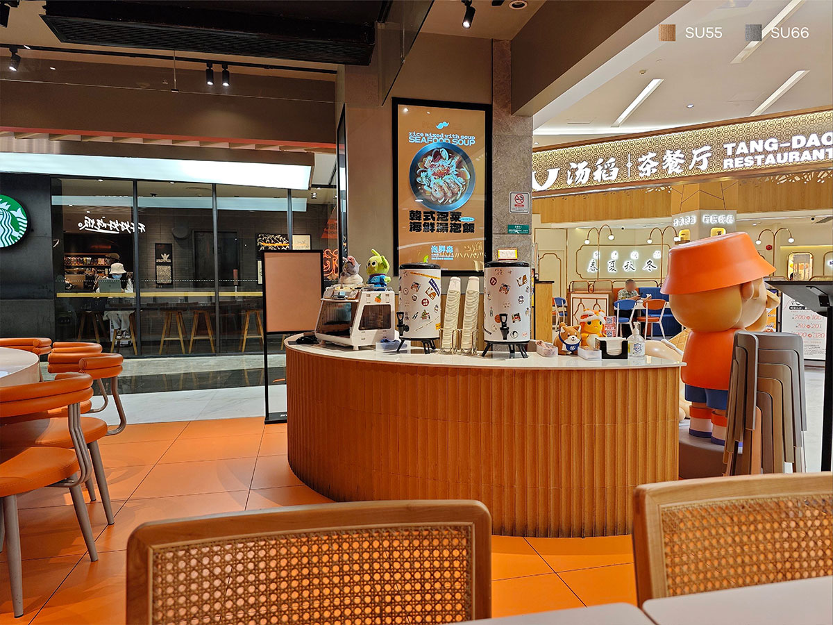 Tile-Tile-Prime-Series-Su11-and-Su55- 