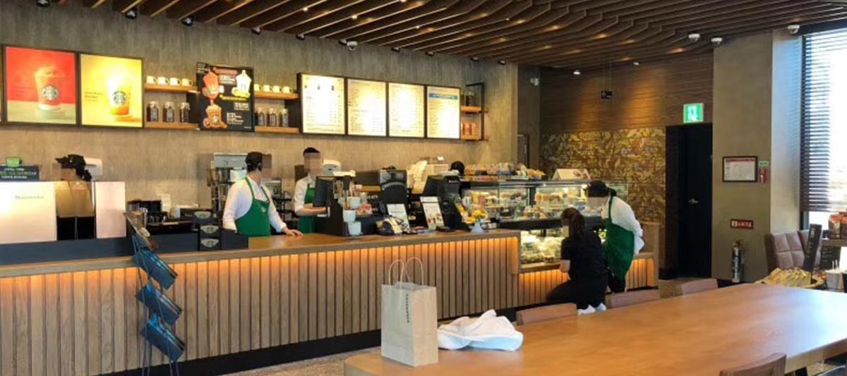 Tienda de cadena Starbucks