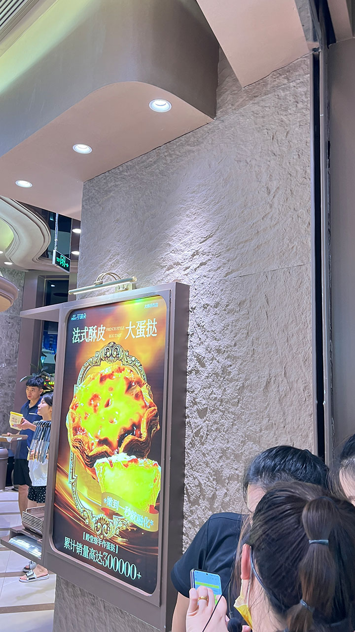 Play-stone-stone-for-desestr-shop1 