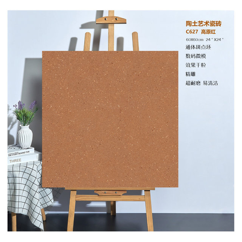 Baldosa de terracota antideslizante de 600x600 mm-C627