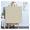 Azulejo de porcelana con apariencia de piedra beige de 600x600 mm-C622
