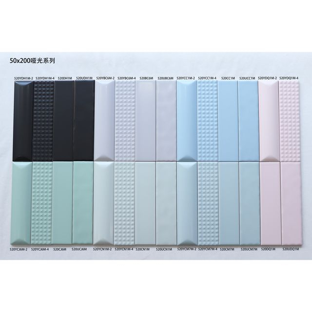 Azulejo de metro mate de 50x200 mm-50x200哑光