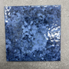 Azul mosaico-neptuna de piscina cuadrada de 150 mm